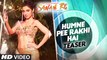 Humne Pee Rakhi Hai Song Teaser - SANAM RE - Divya khosla Kumar, Pulkit Samrat, Yami Gautam