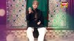Sohna Nabi Manthar Ay By Farhan Ali Qadri 2016 New Naat Album by Faroogh,E,Naat
