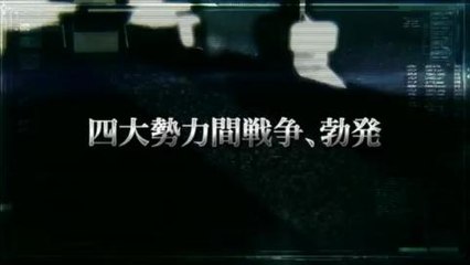 Teaser tráiler de Star Galaxy en HobbyConsolas.com