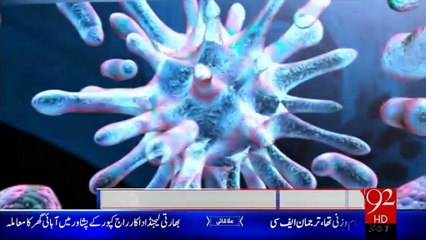 Swine Flu Se Ehtyati Tadabeer - 18 Jan 2016 - 92 News HD