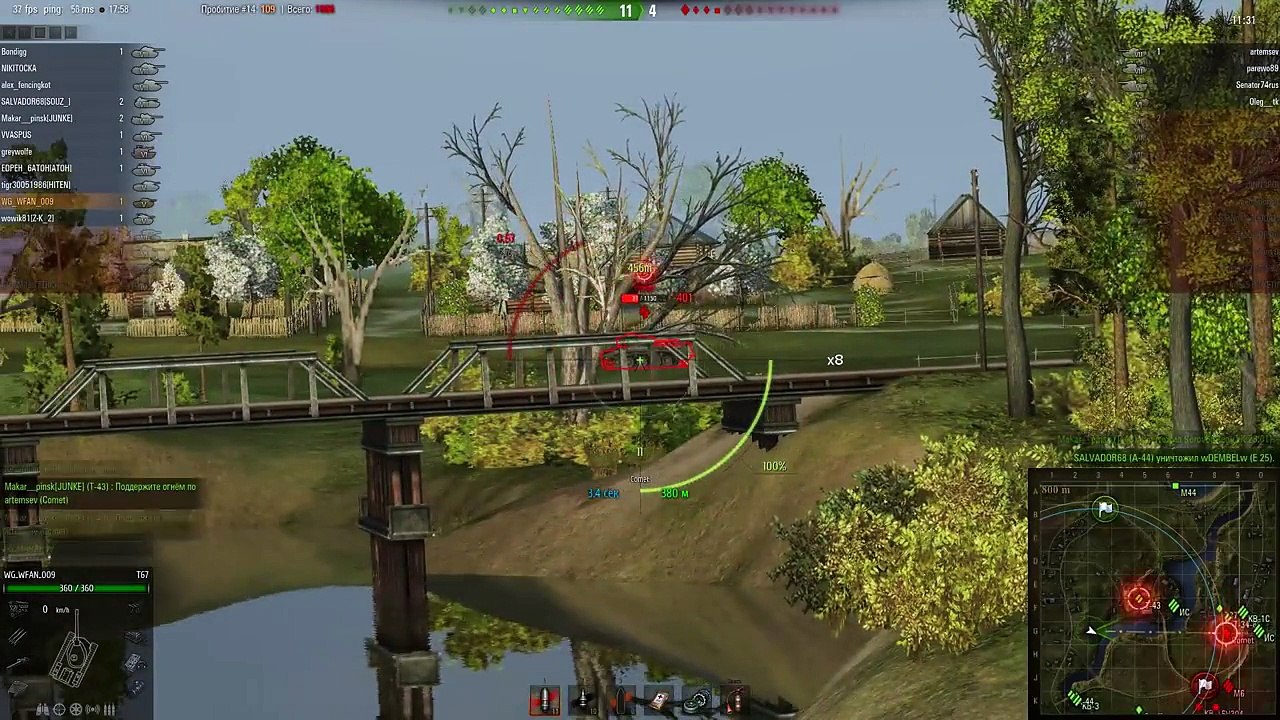 Бешеные бабки №8 фарм на Т67 - от GrimOptimist [World of Tanks]