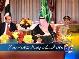 Geo News Headlines - 18 January 2016 - 1800