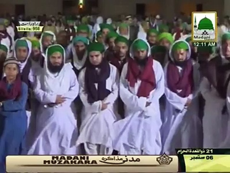 یانبی سلام علیک