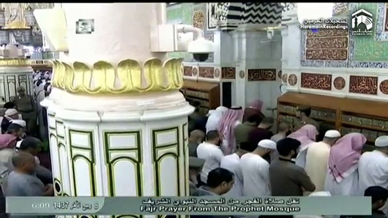 18th January 2016 Madeenah Fajr by Sheikh Hudhaify