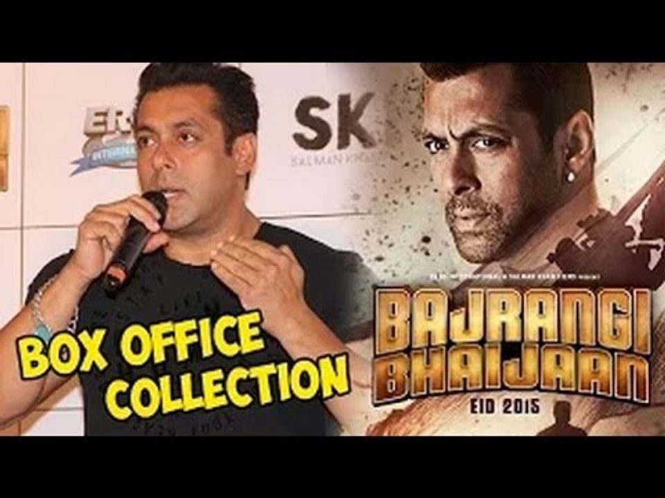 Salman Khan On Box Office Collection Of BAJRANGI BHAIJAAN