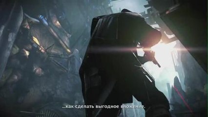 Tráiler ruso de Killzone Mercenary en Hobbyconsolas.com