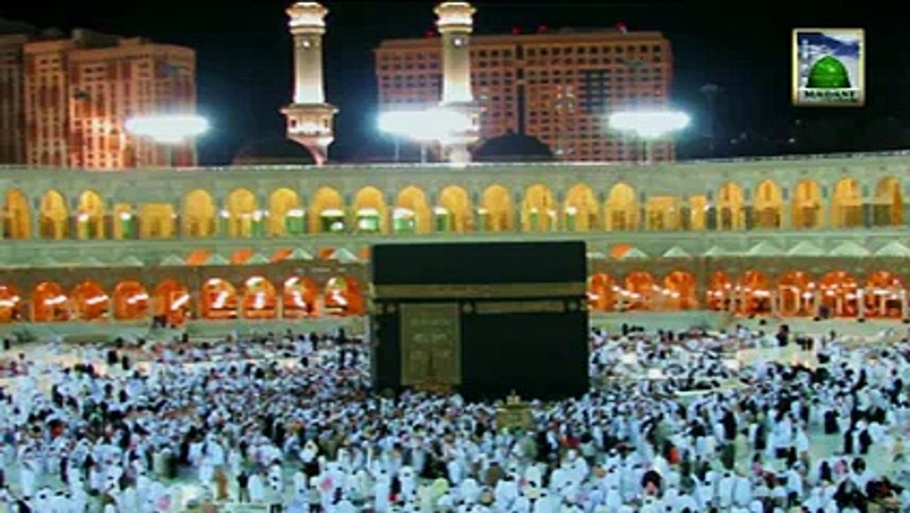 allah allah allah hu