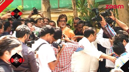 Amitabh Bachchan's grand daughter Navya Naveli's bikini avatar - Bollywood News - #TMT