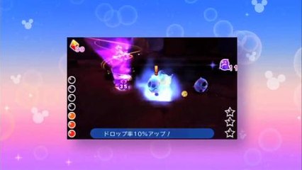 Disney Magic Castle Japanese Trailer