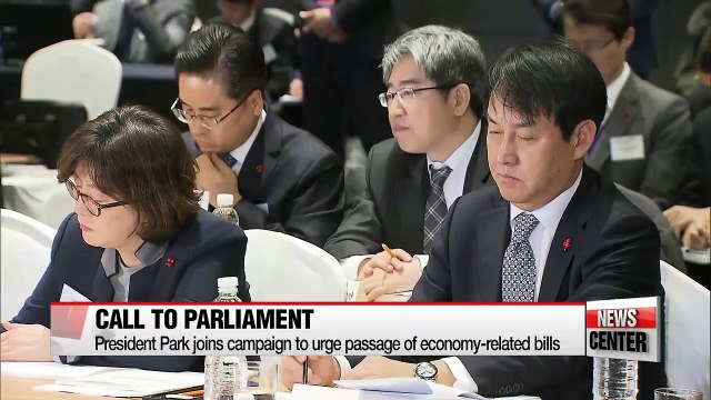 President Park urges parliament to pass bills to revive economy