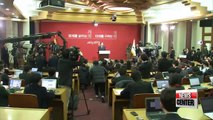 Saenuri Party chief stresses reforms and passage of important bills