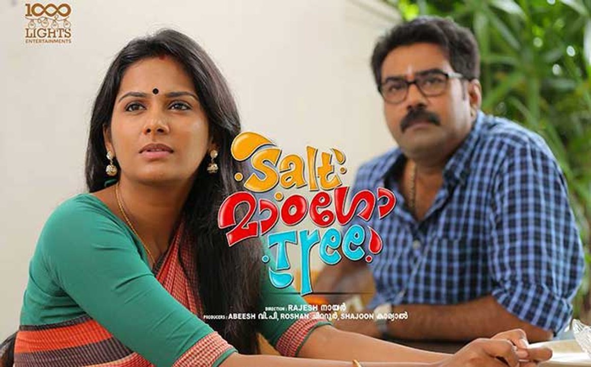 Child Labour Super Comedy Scene / Salt Mango Tree