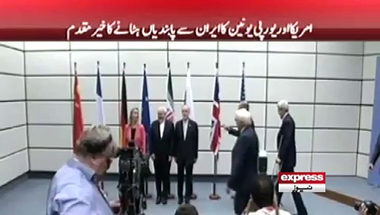 Iran Complies With Nuclear Deal; Sanctions Are Lifted