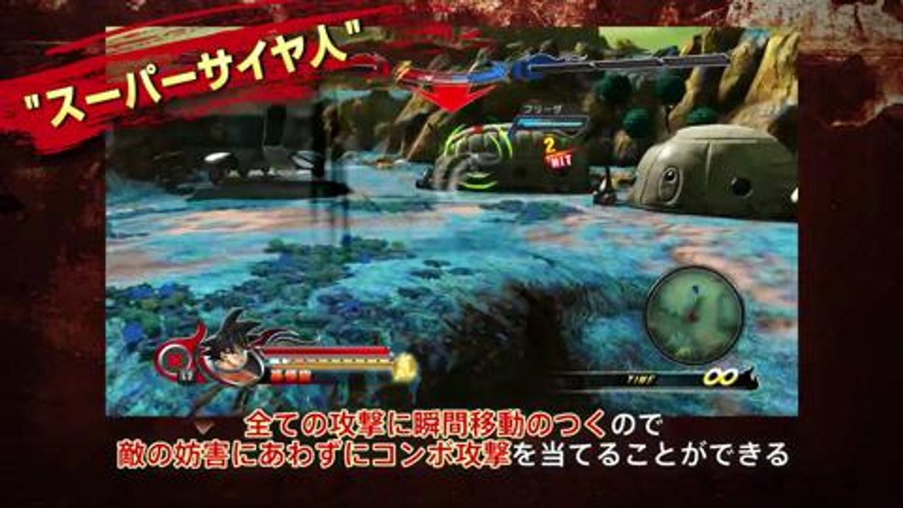 PS3PS Vita J Star Victory