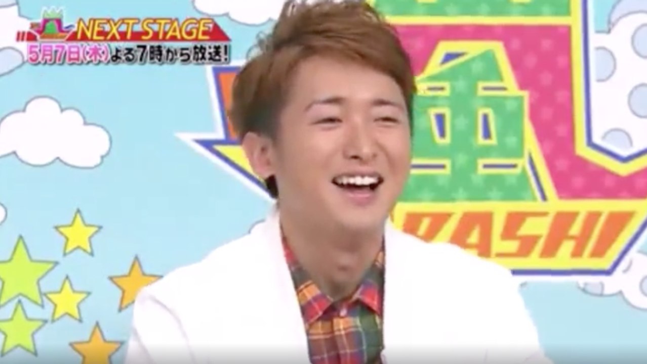 Ohno: New Game? (Funny) - ENG SUB