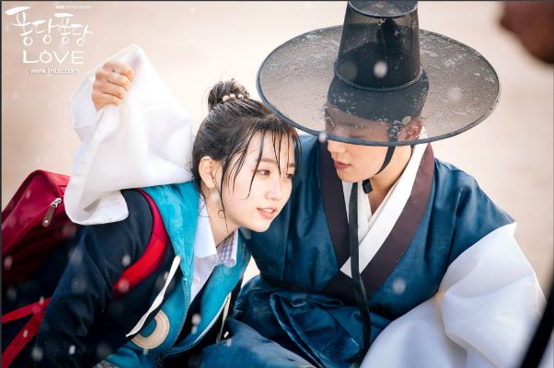 퐁당퐁당 LOVE - Korean Drama Splash Splash Love 2015 Trailer