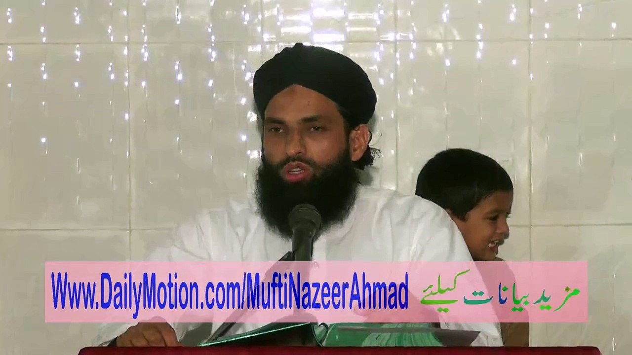 Hadees Shareef Likhny Ki Ibtida 1A/2