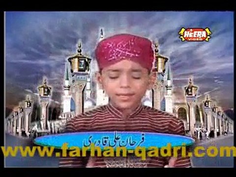 Pukaro Ya Rasool Allah - Farhan Ali Qadri - Video Dailymotion