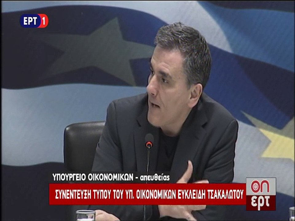 Συνέντευξη Τσακαλώτου