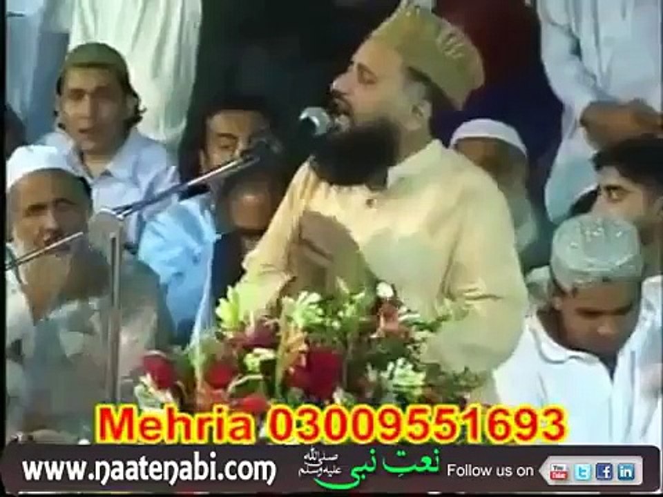 huzoor aisa koi intezam ho jaye- Naat - Dailymtion - Video Dailymotion