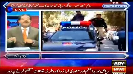 Sami Ibraheem reveals how Dr Asim spend his time in Rangers custody
