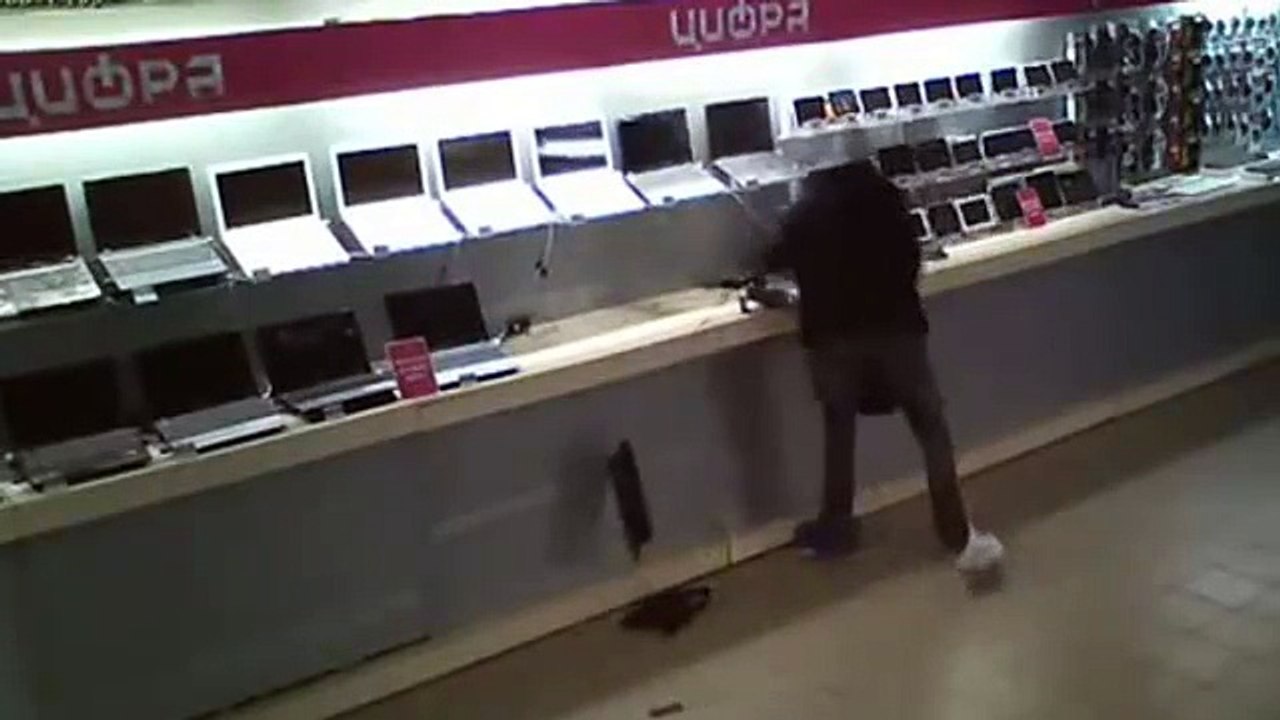 Profesjonalny złodziej