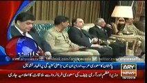 Headlines - 2000 - Monday - 18 - Jan - 2016