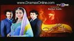 Jaltay Gulaab » Tv one Urdu Drama » Episode 	22	» 18th January 2016 » Pakistani Drama Serial