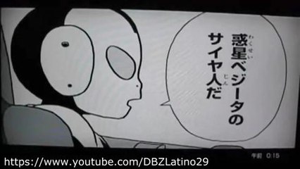 Dragon Ball Minus_ ¡¡¡¡Gine (Madre de Gokú) REVELADA____