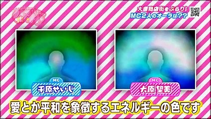 千原せいじのバズ☆ドル  2016年1月17日　160117