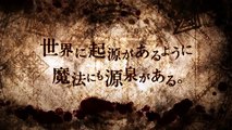 Soul Sacrifice – PS Vita [Download .torrent]