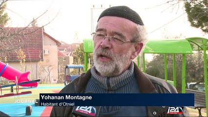 Funérailles de Dafna Meir poignardée à mort par un palestinien toujours introuvable