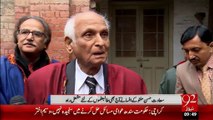 Sadat Minto Ko Bichre 61 Baras - 18 Jan 16- 92 News HD