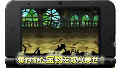 The Band of Thieves & 1000 Pokémon tráiler