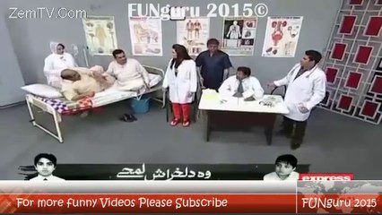 How Marasi doctors treated patient? Khabardar