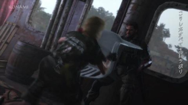 Táiler del E3 2014 de Metal Gear Solid 5 The Phantom Pain en HobbyConsolas.com