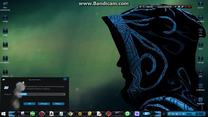 ╬ как ускорить windows ╬