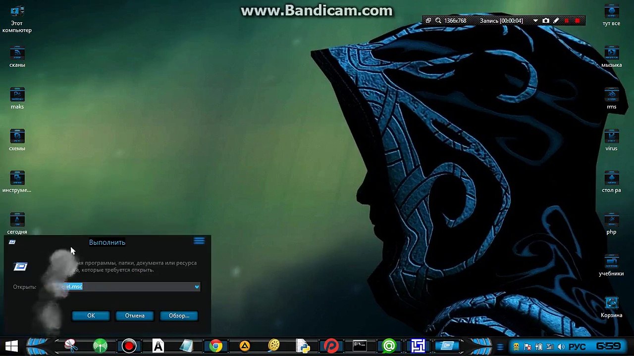 ╬ как ускорить windows ╬
