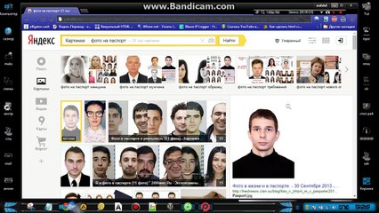 ☠Make Facebook ID☠
