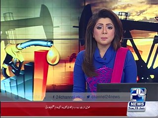 In 2014 Compared to world market price of oil less 71 dollars