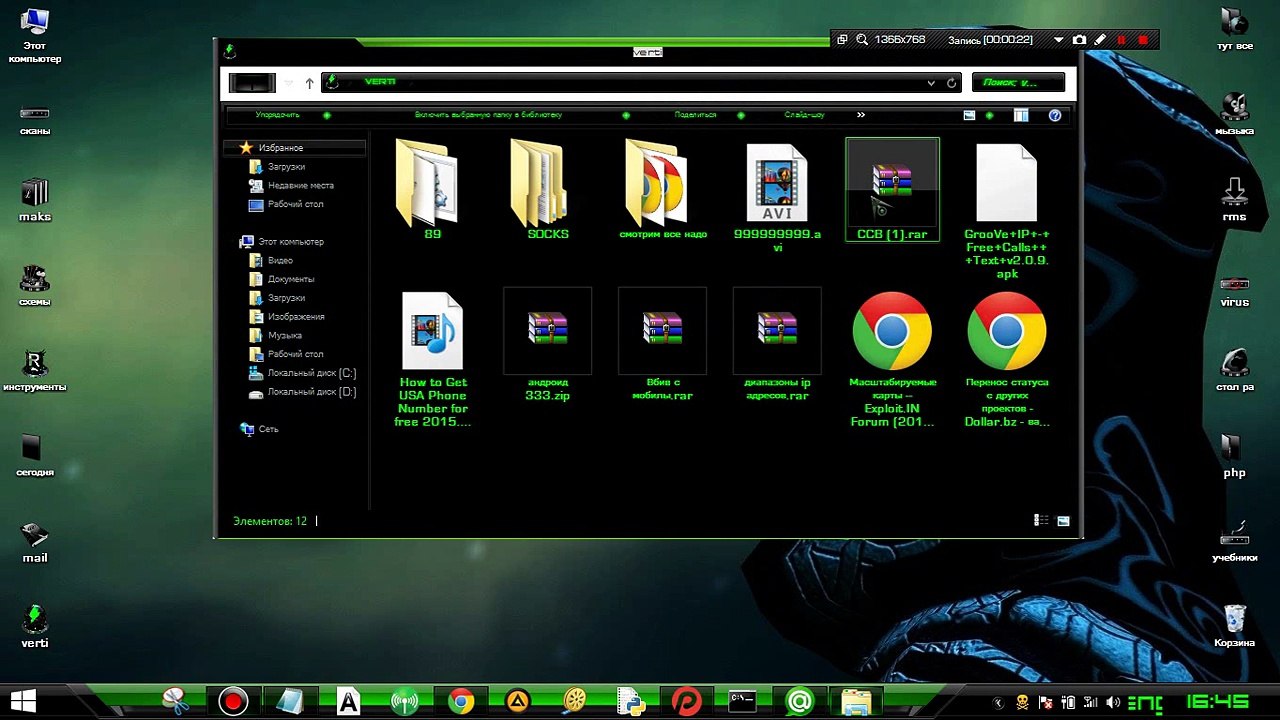 CCBrowser