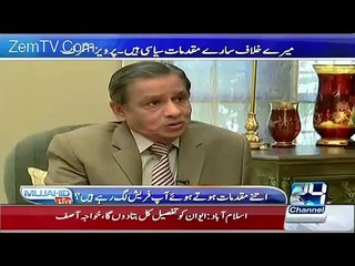 Watch How Musharraf Making Fun Of Cases Which Imposed On Him