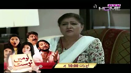 Kaanch Kay Rishtay Episode 69 in HD PTV Home - 18 January 2016