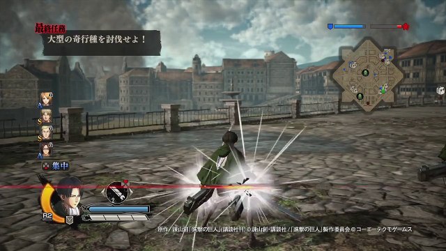 Attack on Titan - Extrait de gameplay