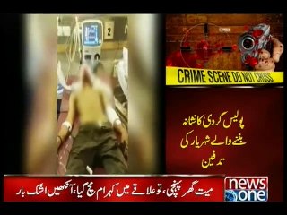 Karachi: Funeral prayers of Shehryar offered