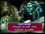 Part~4 Sri Sri Ravi sankar vs Zakir naik in Tamil- Concept of God in Hindu and Islamic Scriptures