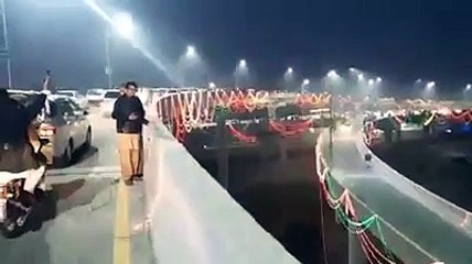 Detail Introduction of Bab-e-Peshawar (18_01_2016)