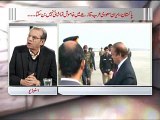 Zia Shahid Kay Sath 18.01.2016 Part 02