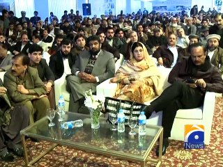 Imran Khan inaugurated Bab – e- Khyber flyover