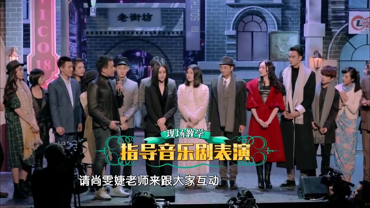 一年级大学季精彩看点尚雯婕毒舌开挂 狠批高旻睿太娘